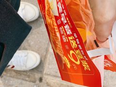 -味多美蛋糕(亚非大厦店)