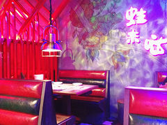卡座-蛙来哒(京基KKone店)
