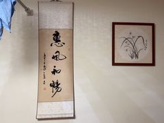 -沈师傅盲人按摩工作室(密三小区店)