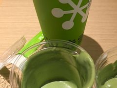 -奈雪的茶(世茂广场店)