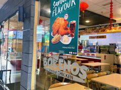 -Borenos Fried Chicken(Asia City)