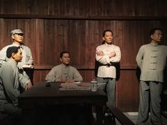 -东莞展览馆