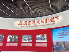 -上海浦东展览馆
