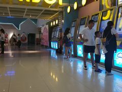 -幸福蓝海国际影城(西安立丰店)