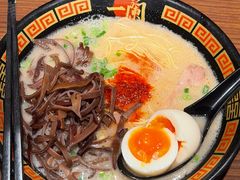 -一兰拉面(尖沙咀店)