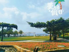 -三亚亚龙湾天域度假酒店