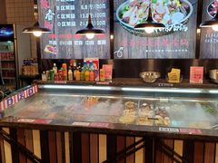 -川锅哎哟·麻辣香锅(国大城市广场店)