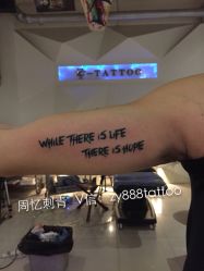 iphone_upload_pic-周忆刺青原创设计定制