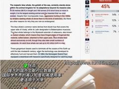 -JT PREP国际学科课程·IB·AP·Alevel(陆家嘴校区)