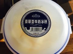 -佳世客(合肥路店)