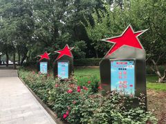 -长辛店二七公园