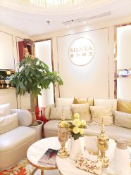 -茜尔维亚修身连锁(杨浦五角场店)