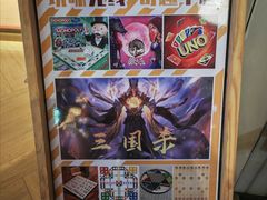 -皇室假期美食水疗会(春风路店)