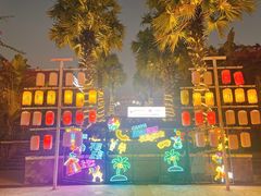 -三亚海昌梦幻海洋不夜城