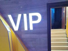 -卢米埃影城(苏州园区华润杜比全景声激光店)