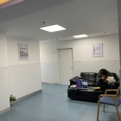 -温州伯思立医院