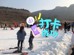 -济南卧虎山滑雪场