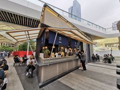 门面-BeauTea水仙(coco park店)