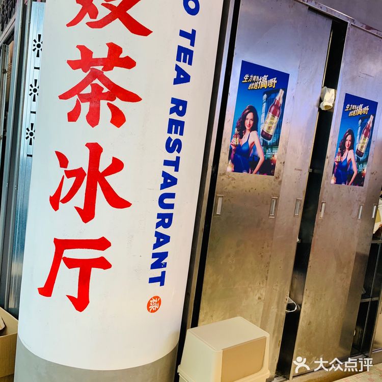 是心动啊～另外他家还有很多可可爱爱的周边产品