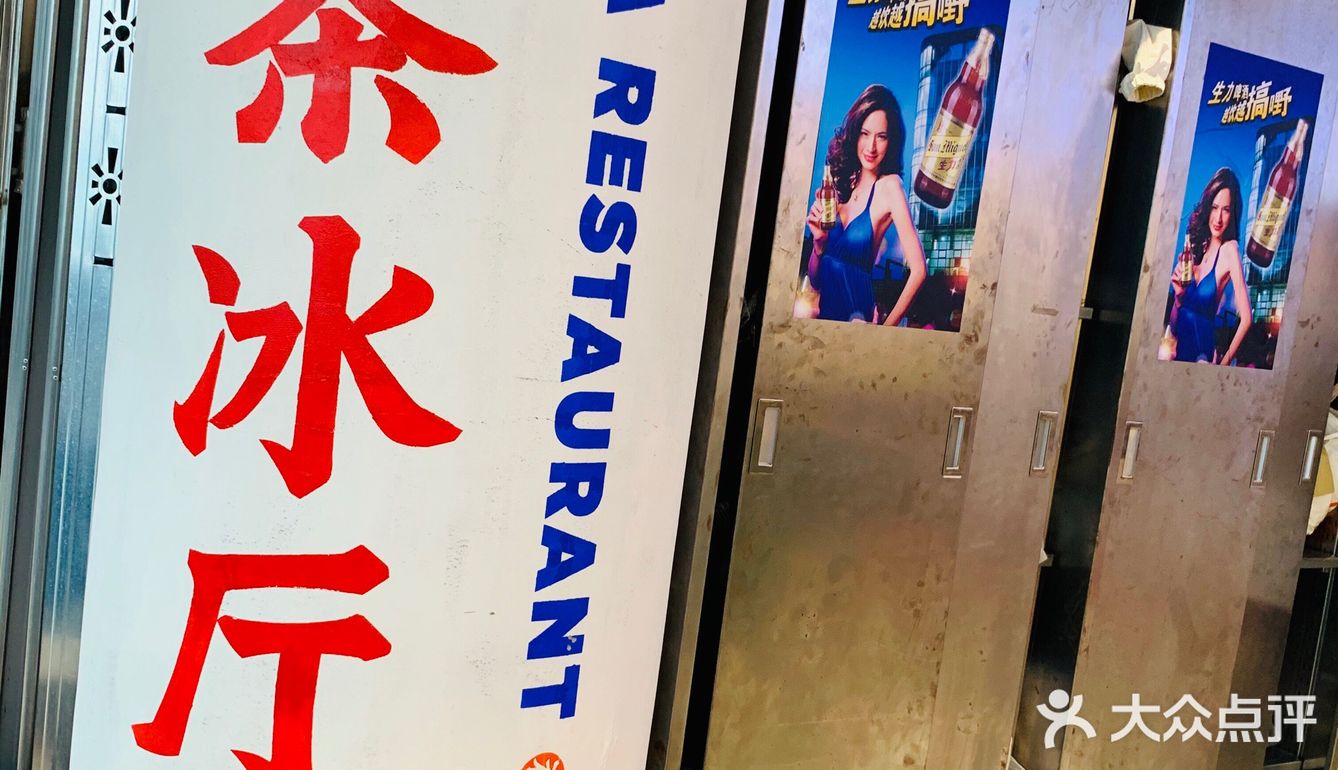 是心动啊～另外他家还有很多可可爱爱的周边产品