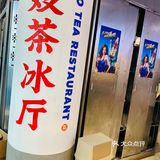 是心动啊～另外他家还有很多可可爱爱的周边产品