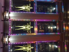 iphone_upload_pic-格莱美量贩式KTV(奥帆店)