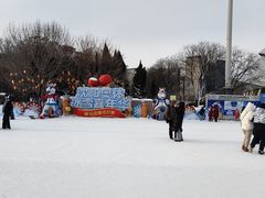 -沈阳奥体冰雪嘉年华