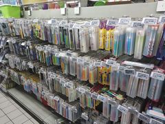 -物美超市(三里河店)