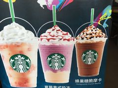 -星巴克臻选(泉州晋江SMMALL店)