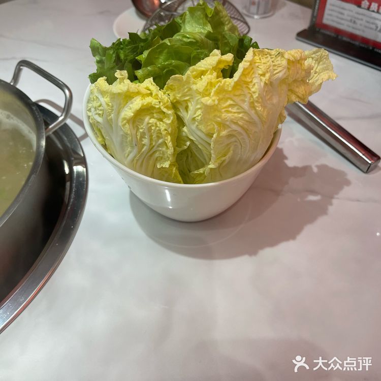 还是潮汕牛肉火锅好吃😋