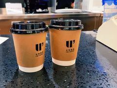 美式-首都图书馆-咖啡厅