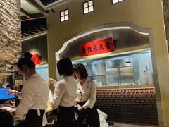 -北方家宴(番禺永旺店)