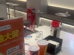 -DQ·蛋糕·冰淇淋(奥特莱斯店)