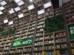 -当当书店(国泰广场店)