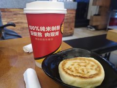 -三千粉牛肉米粉(来客茂店)