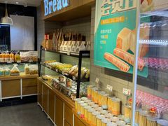 自助取餐区-雪贝尔Shaber面包花园(民德路店)