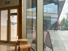 -阿嬷手作(上海万象城店)