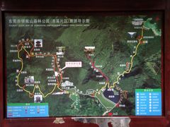 -清溪森林公园