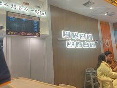 -吉野家(回龙观同成街店)