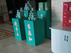 -洛阳宴·洛阳菜(南昌路店)