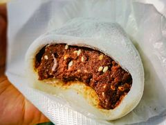 -澳门长洲糯米糍(柯打苏沙街店)