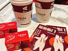 -COSTA COFFEE(吴江路店)