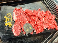 -犇牛记·鲜牛肉火锅