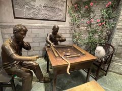 -时尚天河商业广场