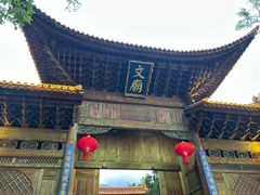 -大理文庙(大理古城)