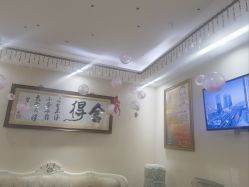 -再清椿美容