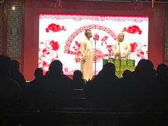 -洪顺曲艺社(石家庄店)