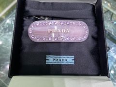 -PRADA普拉达(国金中心店)