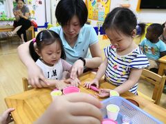 -徐汇区新宜幼稚园
