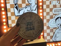 -瑞虹新天地月亮湾